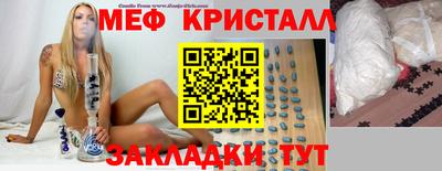 spice Комсомольск-на-Амуре