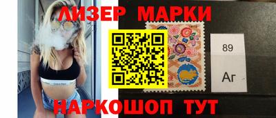 прущие крисы Конаково