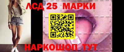мефедрон VHQ Коммунар