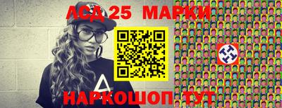 мефедрон VHQ Коммунар