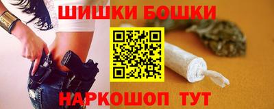 spice Комсомольск-на-Амуре