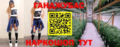 spice Комсомольск-на-Амуре