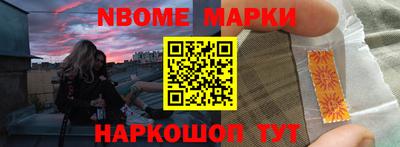 мефедрон VHQ Коммунар