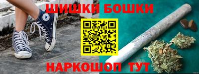 spice Комсомольск-на-Амуре