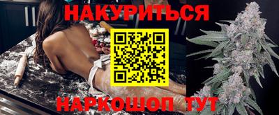 мефедрон VHQ Коммунар