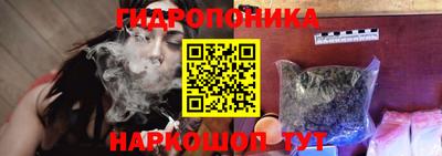 мефедрон VHQ Коммунар