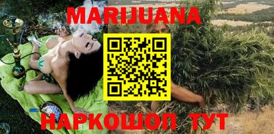прущие крисы Конаково