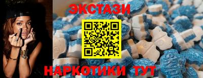 spice Комсомольск-на-Амуре