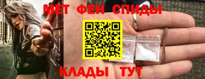 spice Комсомольск-на-Амуре