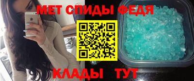 spice Комсомольск-на-Амуре
