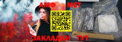 мефедрон VHQ Коммунар