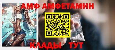 мефедрон VHQ Коммунар