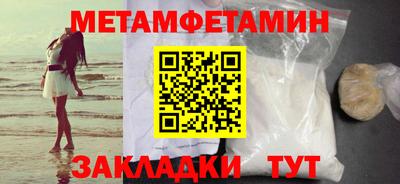 spice Комсомольск-на-Амуре