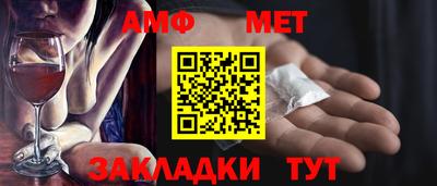 spice Комсомольск-на-Амуре