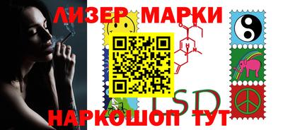 мефедрон VHQ Коммунар