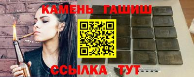 мефедрон VHQ Коммунар