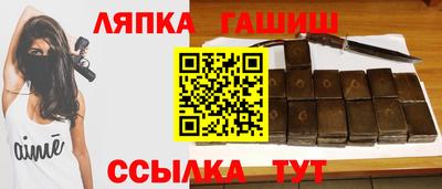 мефедрон VHQ Коммунар