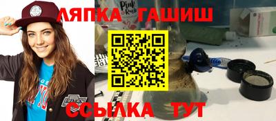 прущие крисы Конаково