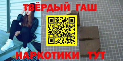 spice Комсомольск-на-Амуре